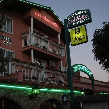 Logis Hotel Restaurant Les Charmettes 아르젤레쉬르메르 외부 사진